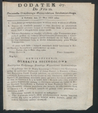 dzien urz woj san-1829-22-dod4-00001